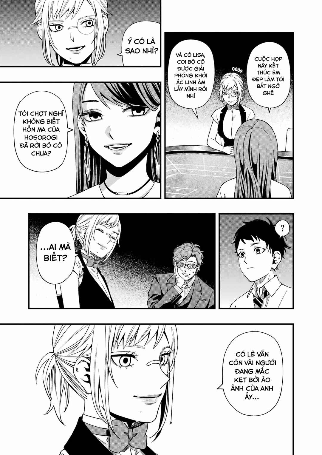Chapter 87 - Page 11