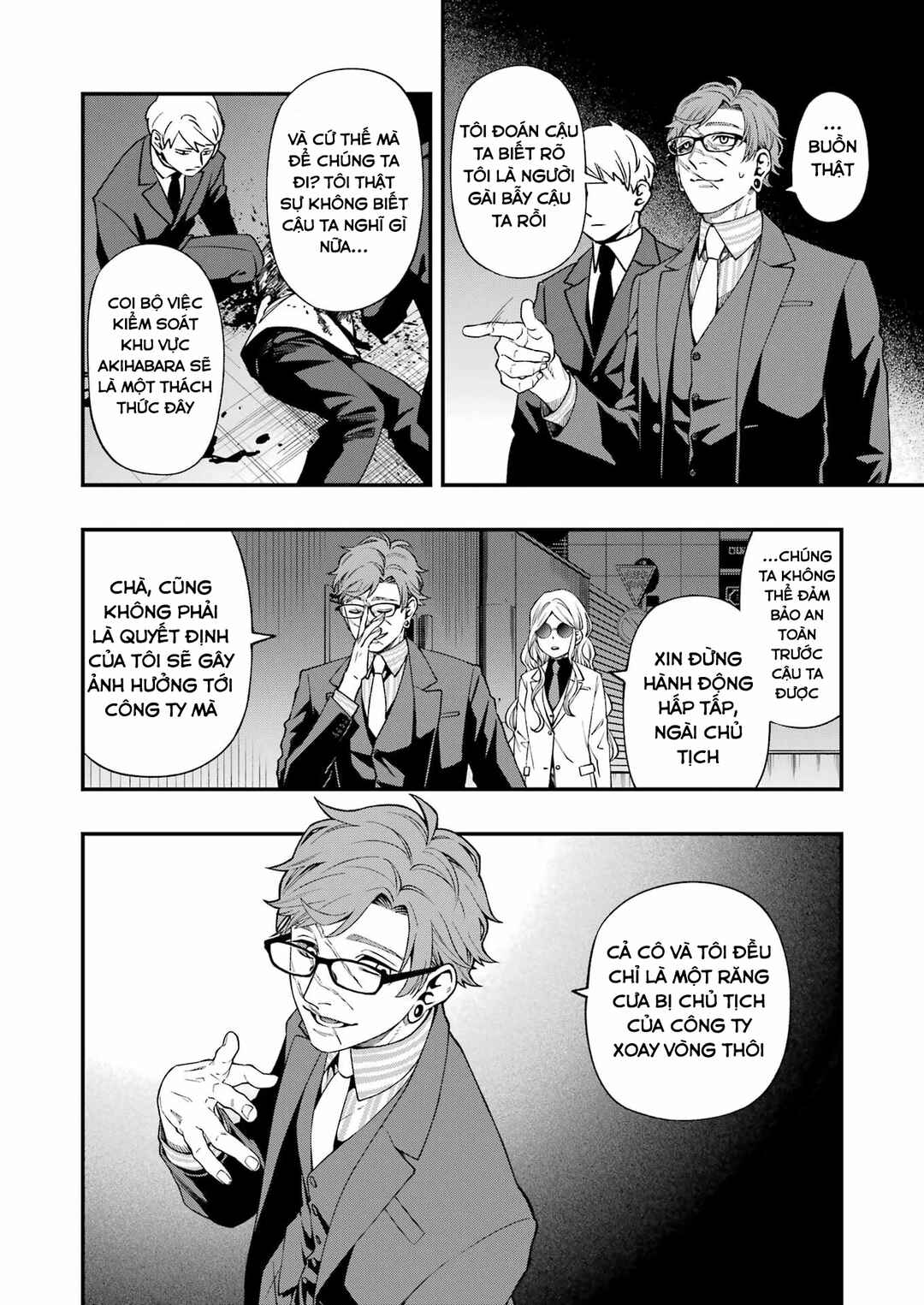 Chapter 87 - Page 22