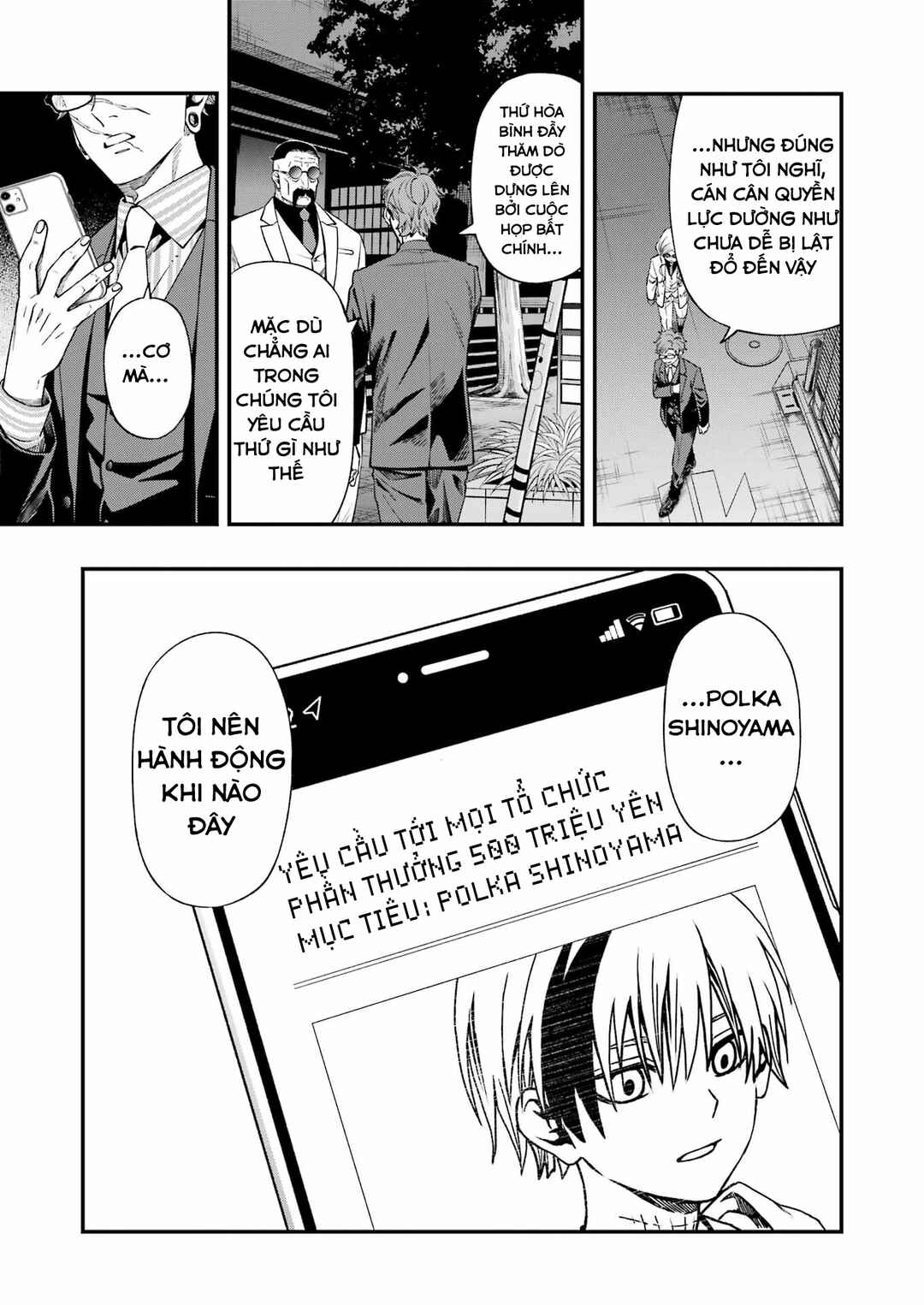 Chapter 87 - Page 23