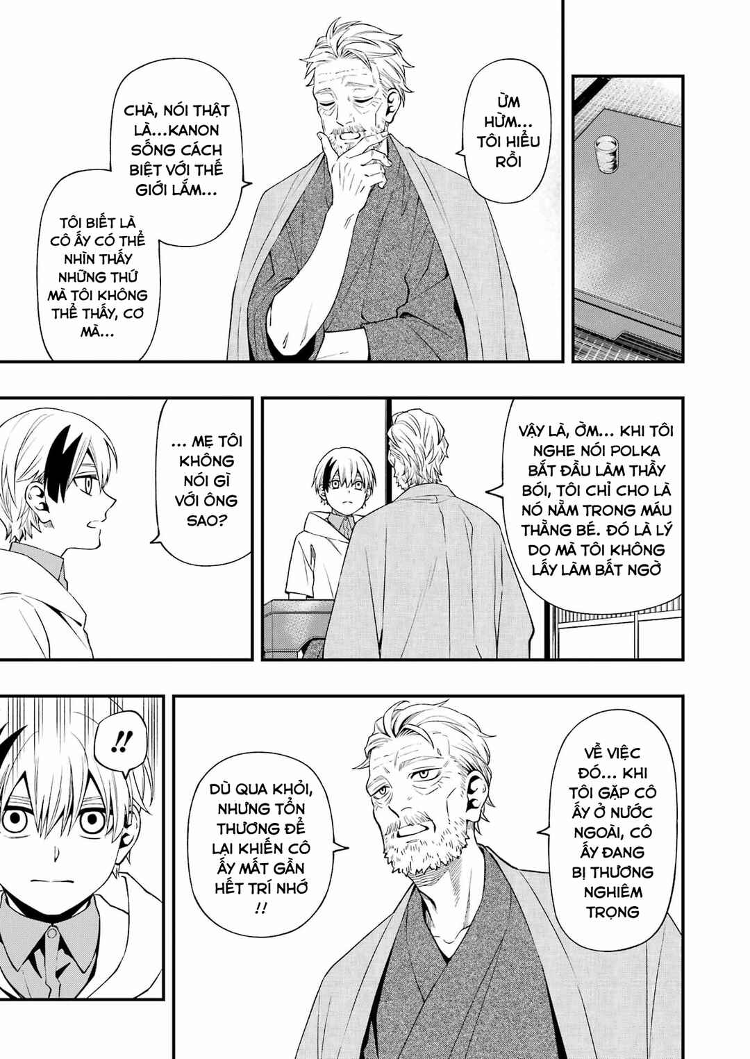 Chapter 87 - Page 5