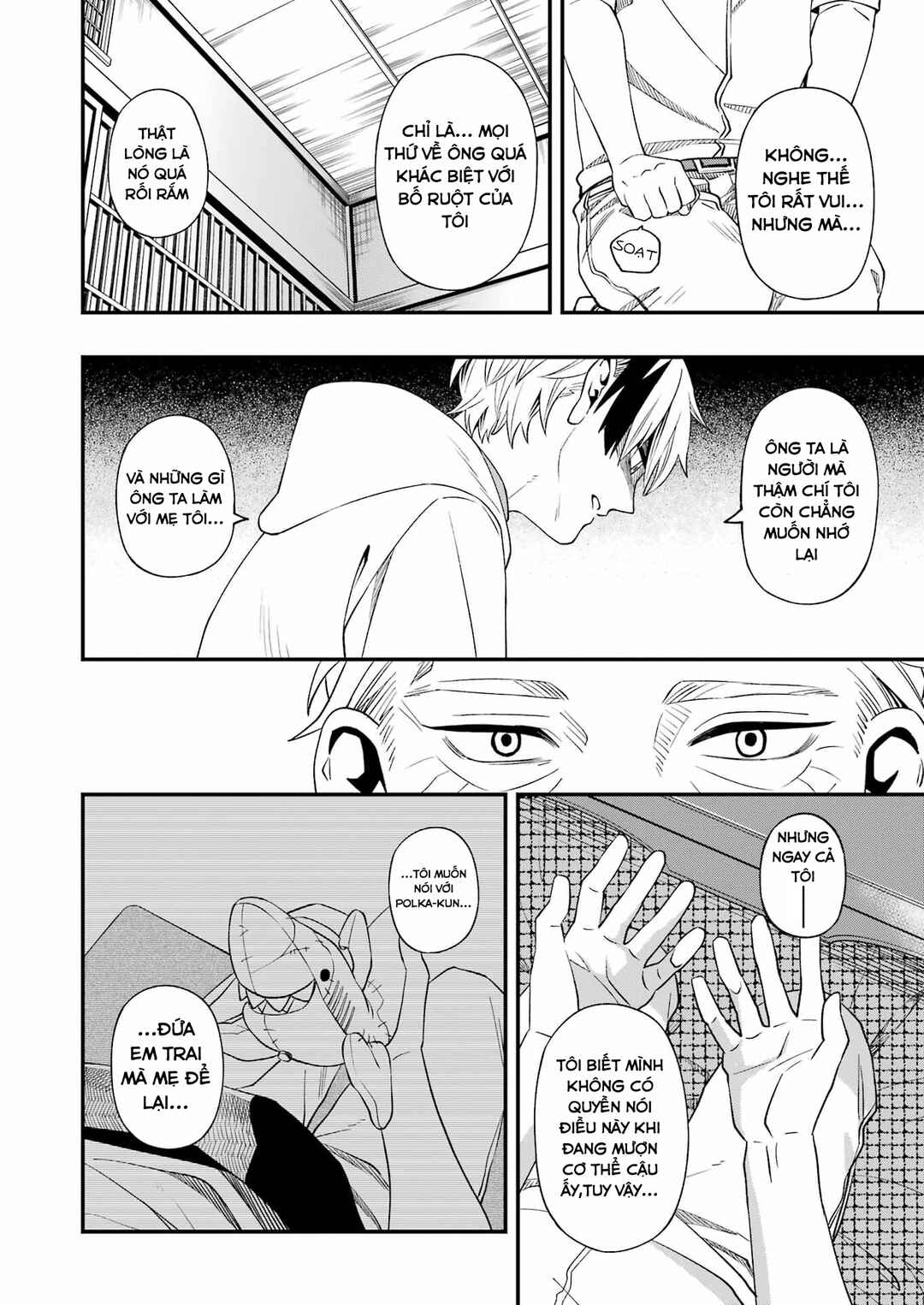 Chapter 87 - Page 8