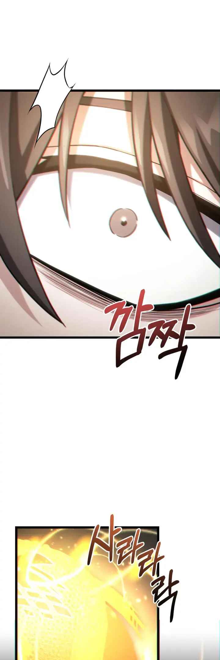 Chapter 63 - Page 44