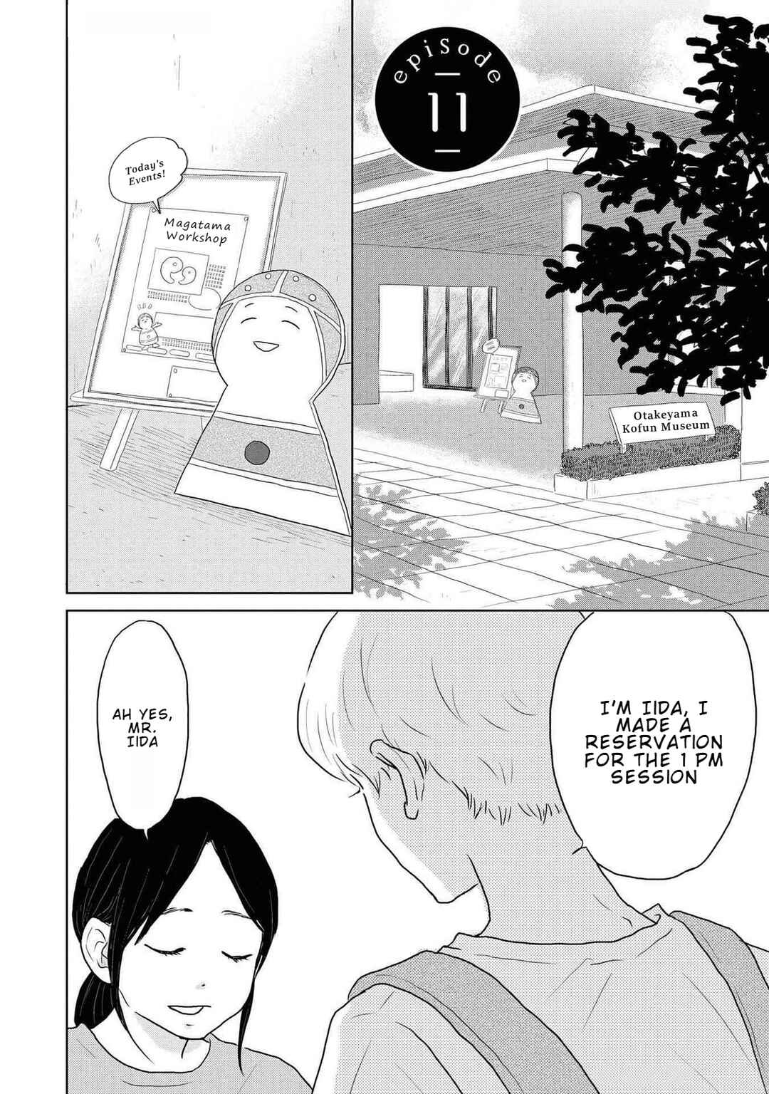 Chapter 11 - Page 1