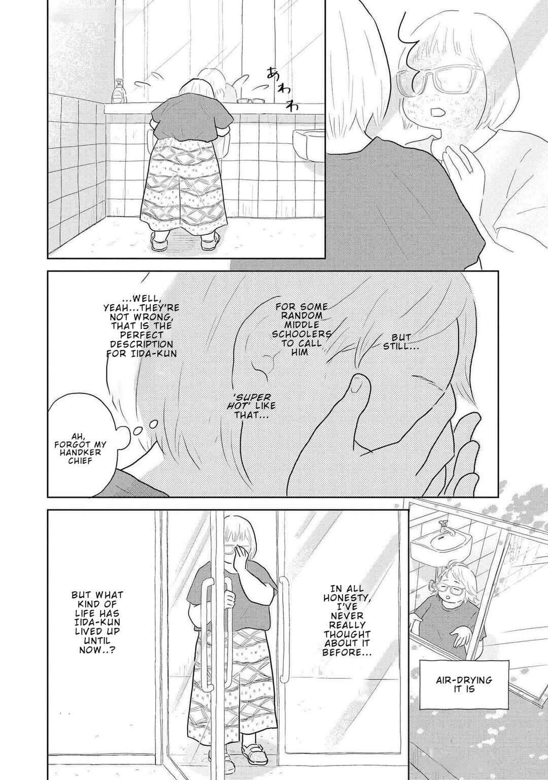 Chapter 11 - Page 11