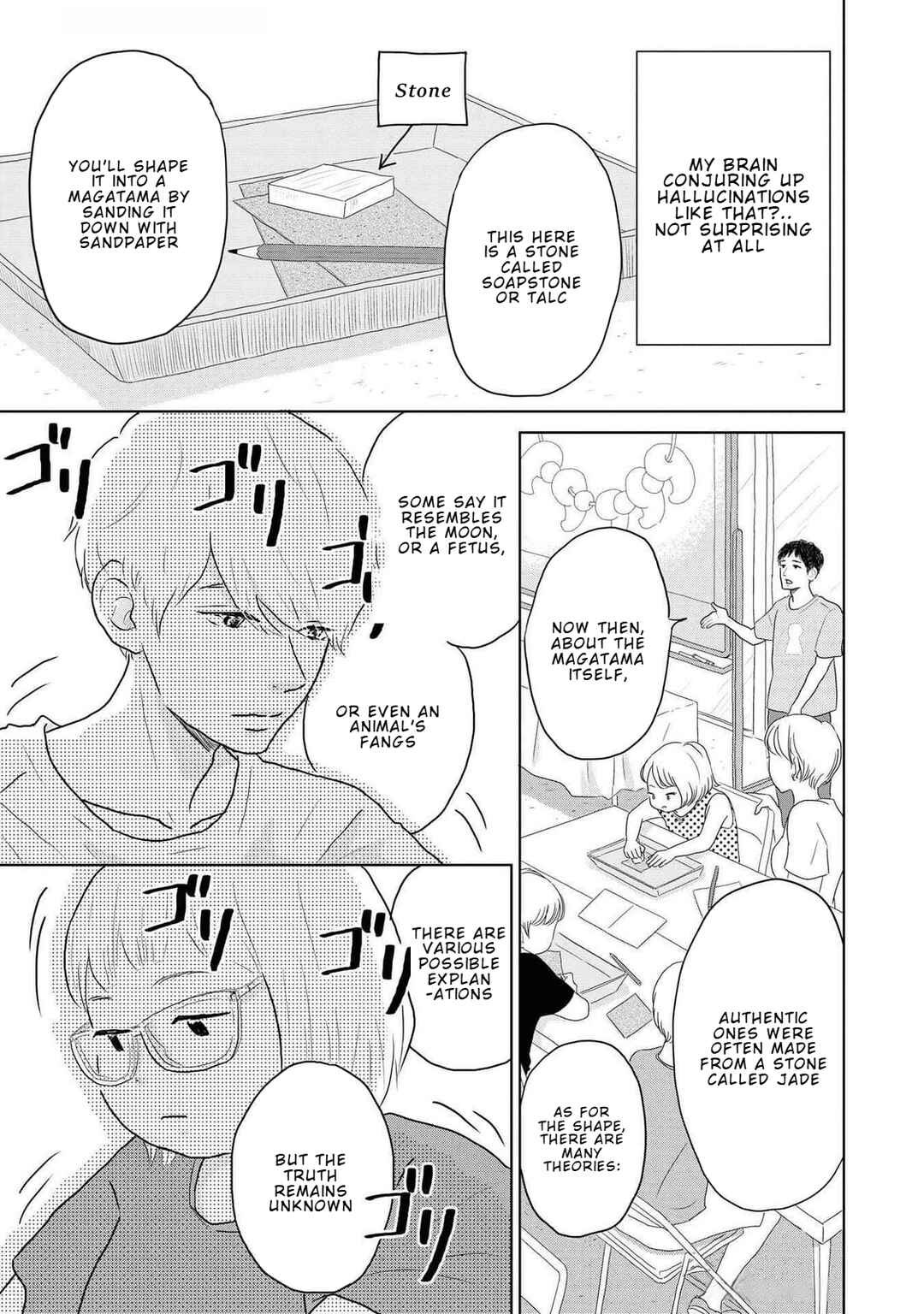 Chapter 11 - Page 4