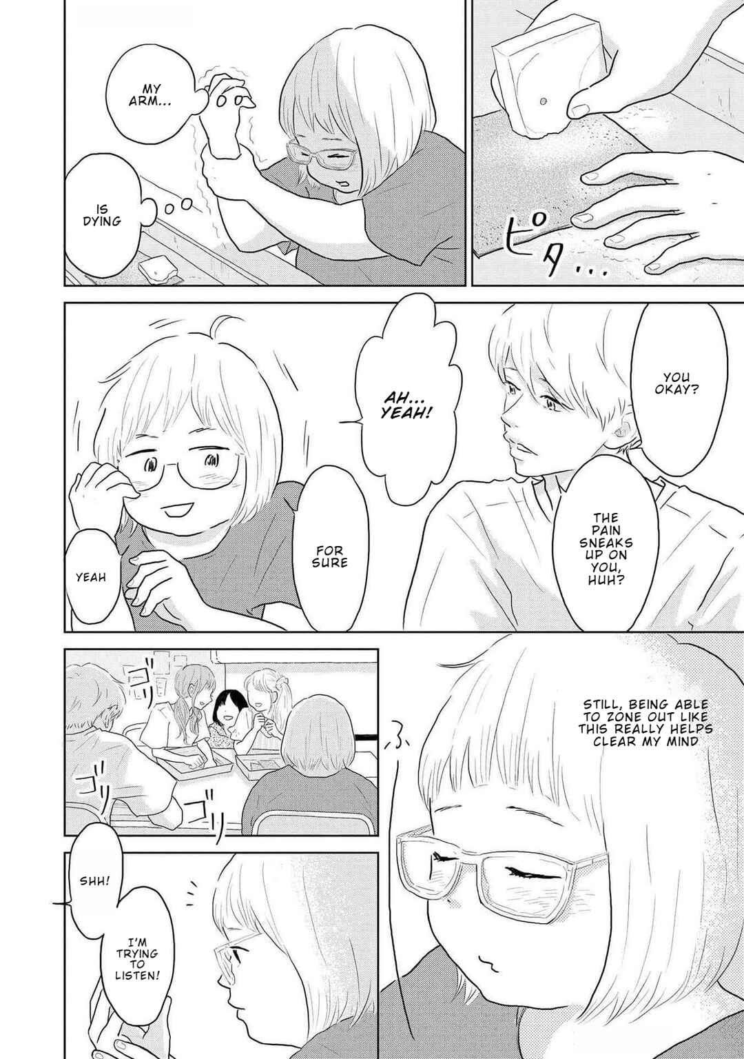 Chapter 11 - Page 5