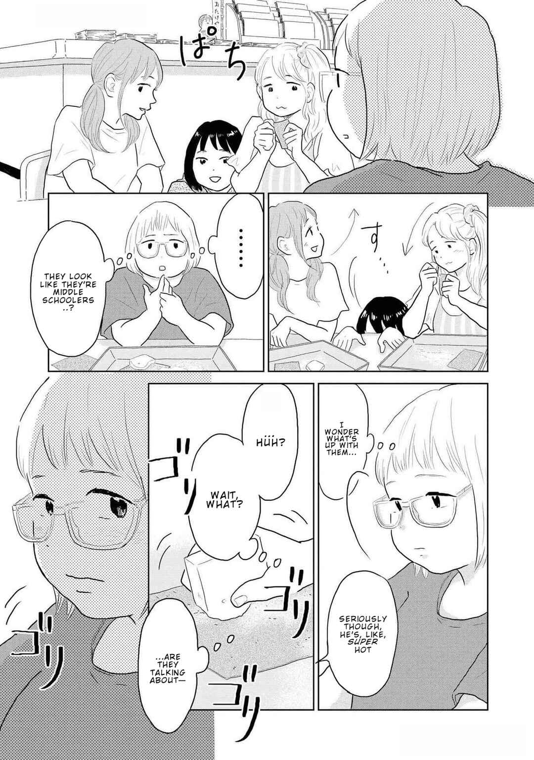 Chapter 11 - Page 6