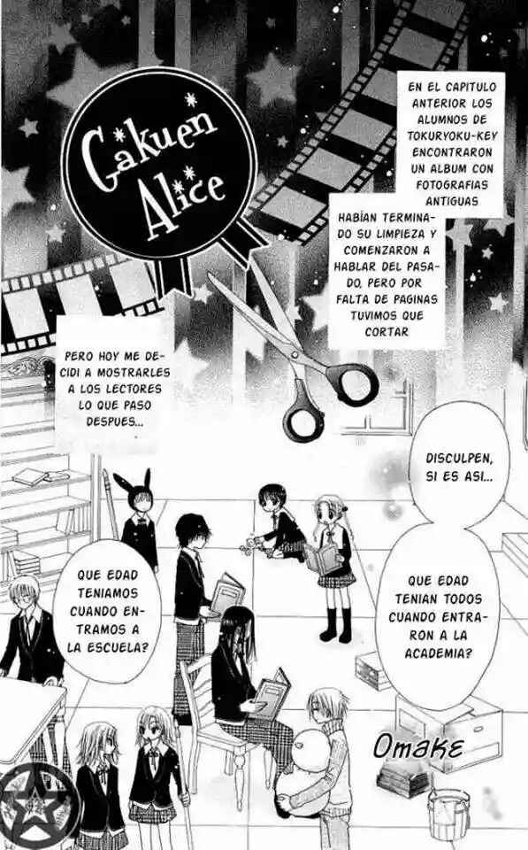Chapter 52.5 - Page 1