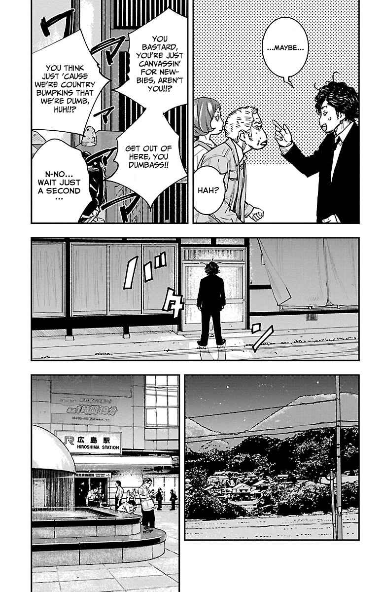 Chapter 2 - Page 35