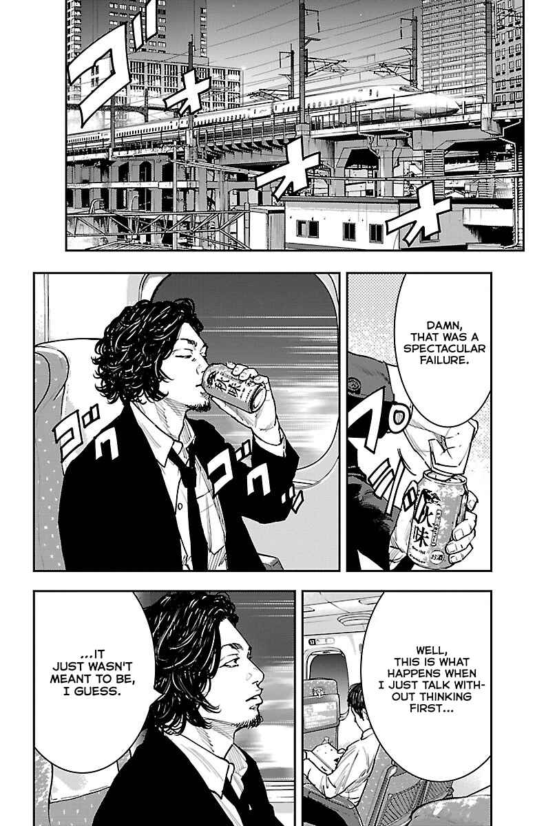 Chapter 2 - Page 36