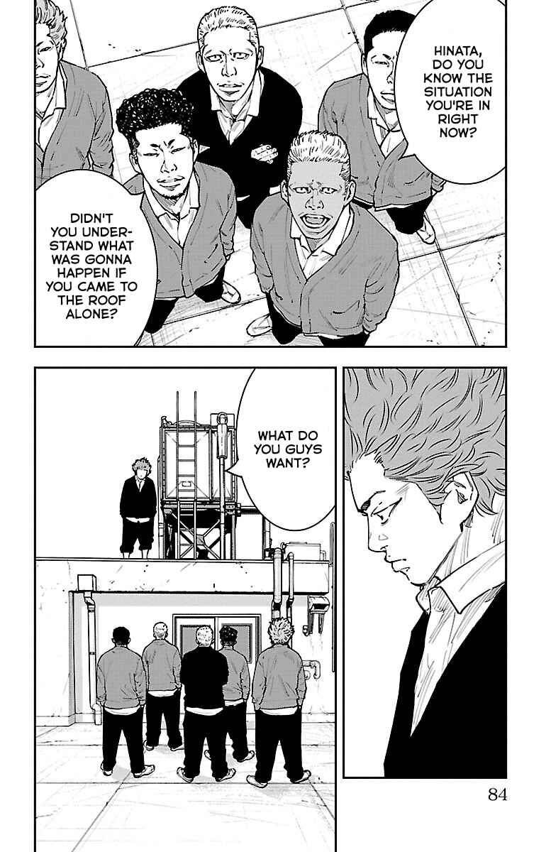 Chapter 2 - Page 9