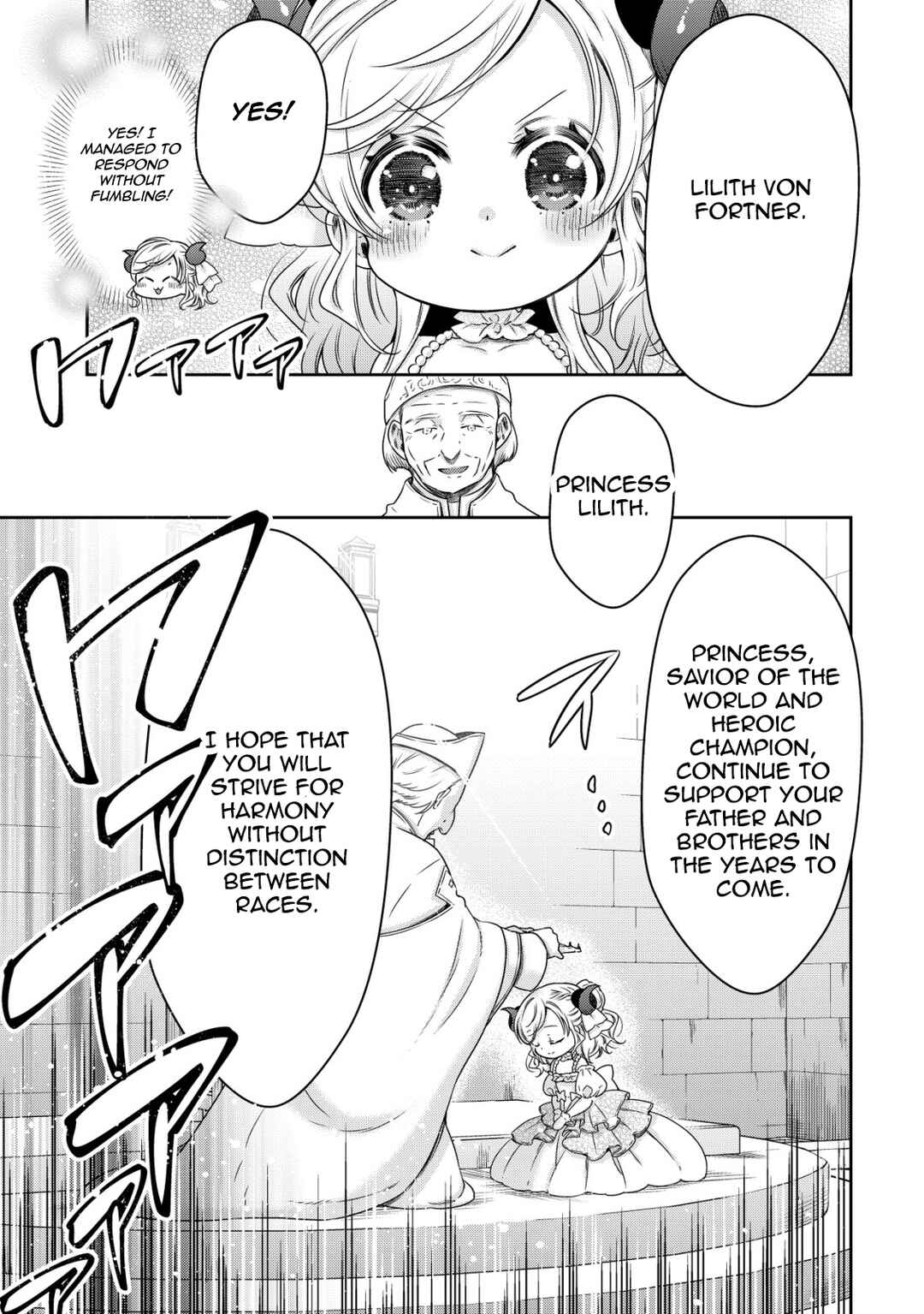 Chapter 21 - Page 3