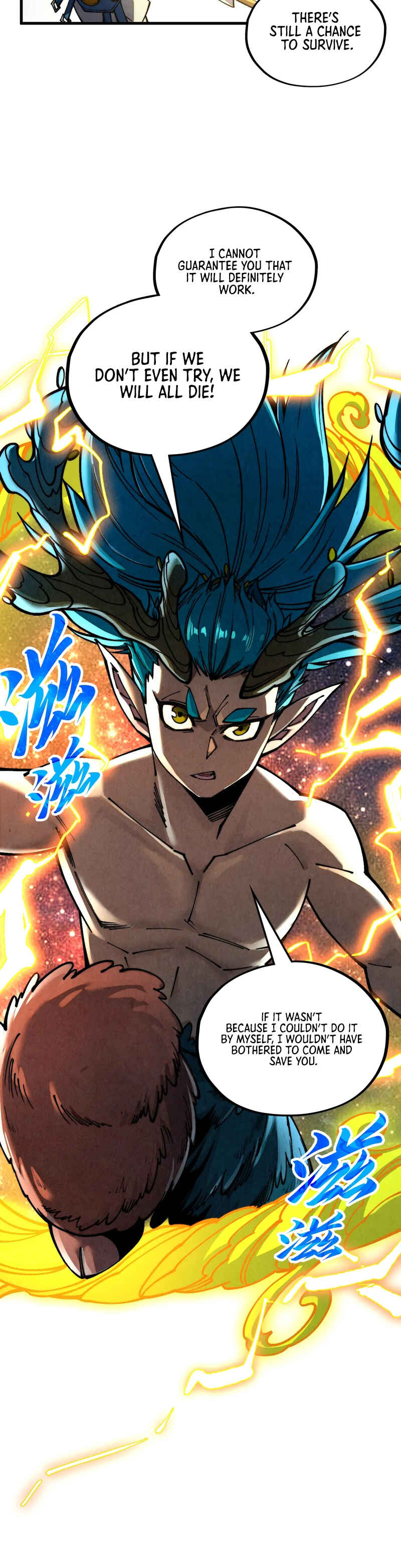 Chapter 366 - Page 15