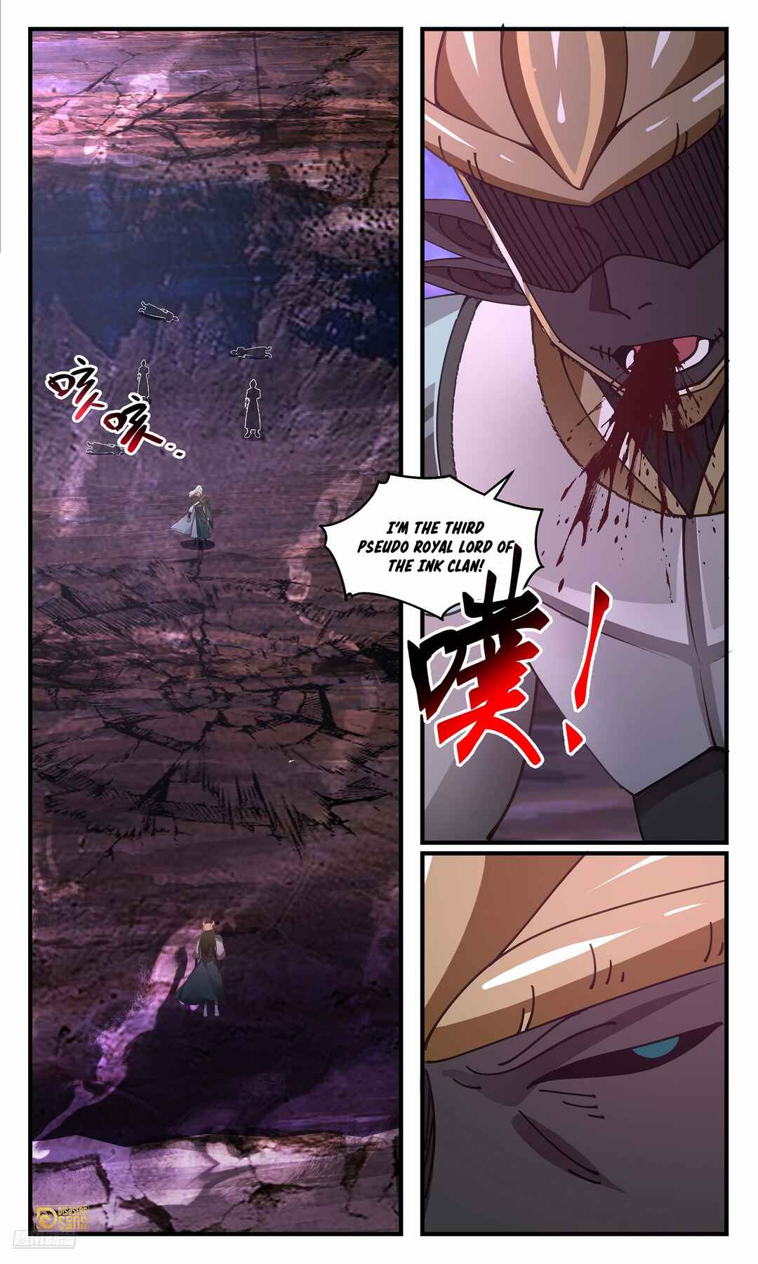 Chapter 3591 - Page 8