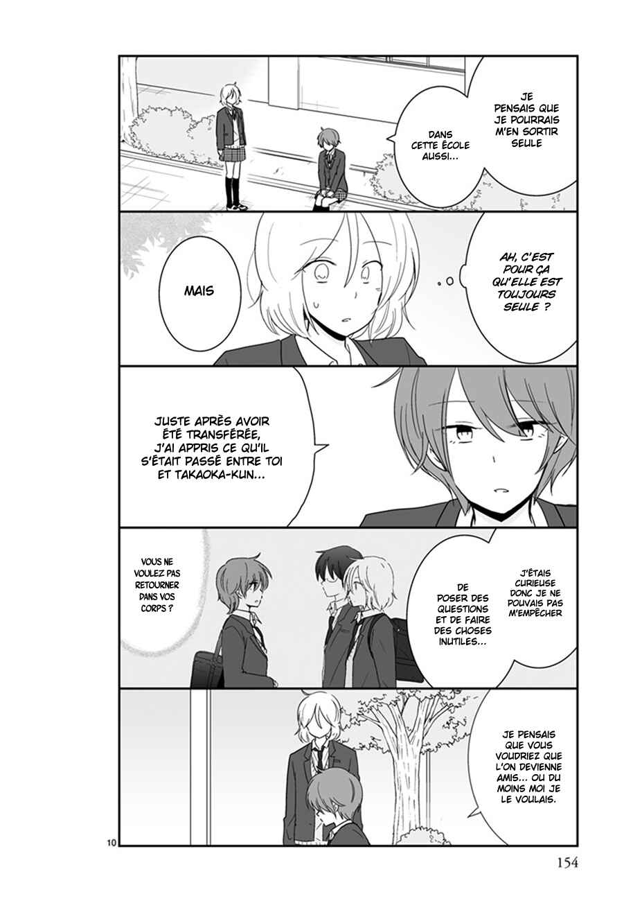 Chapter 43 - Page 10