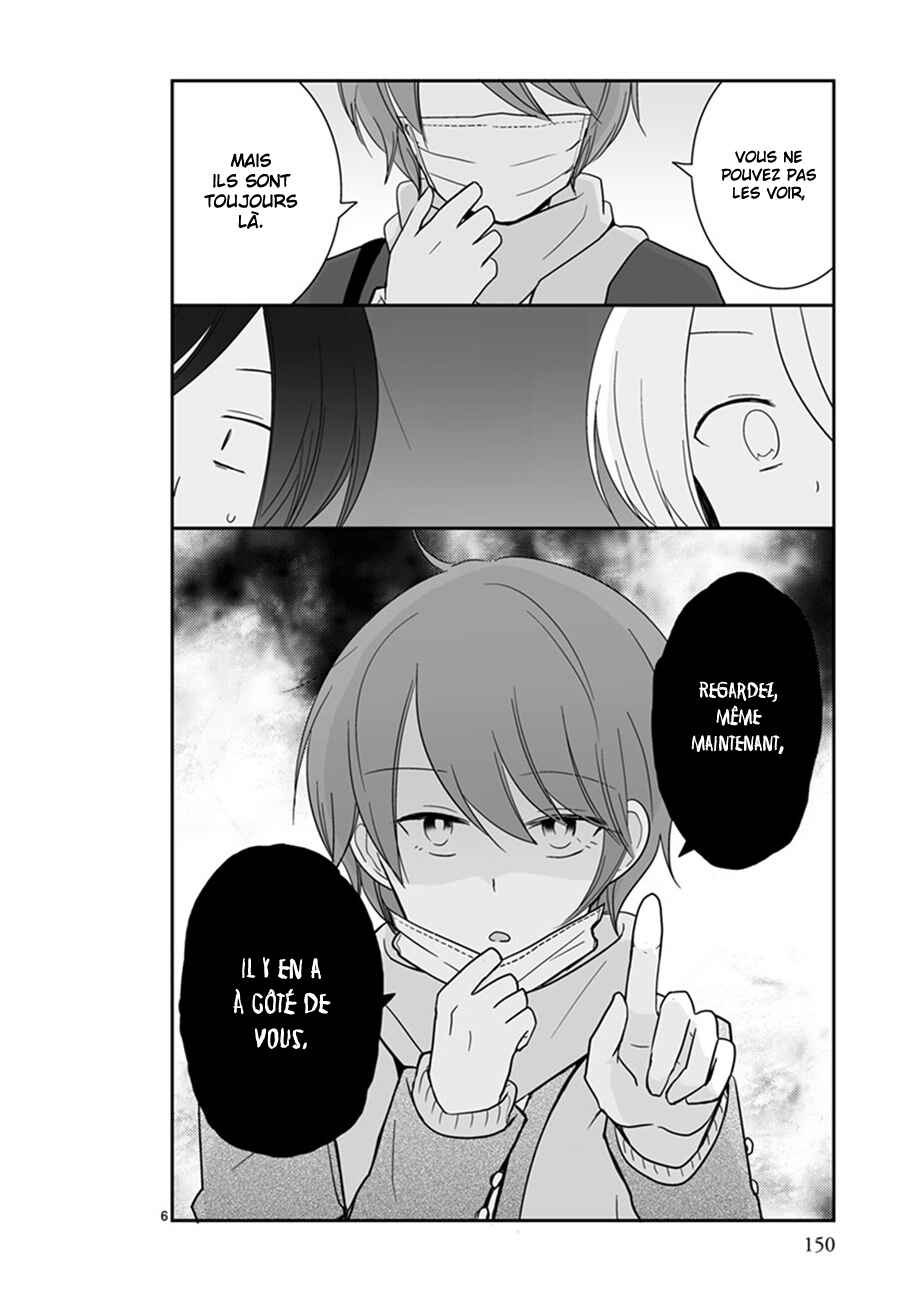 Chapter 43 - Page 6