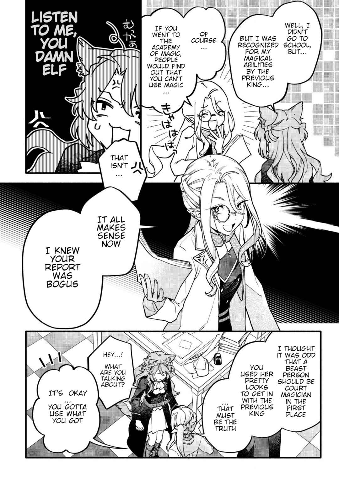 Chapter 1.1 - Page 10