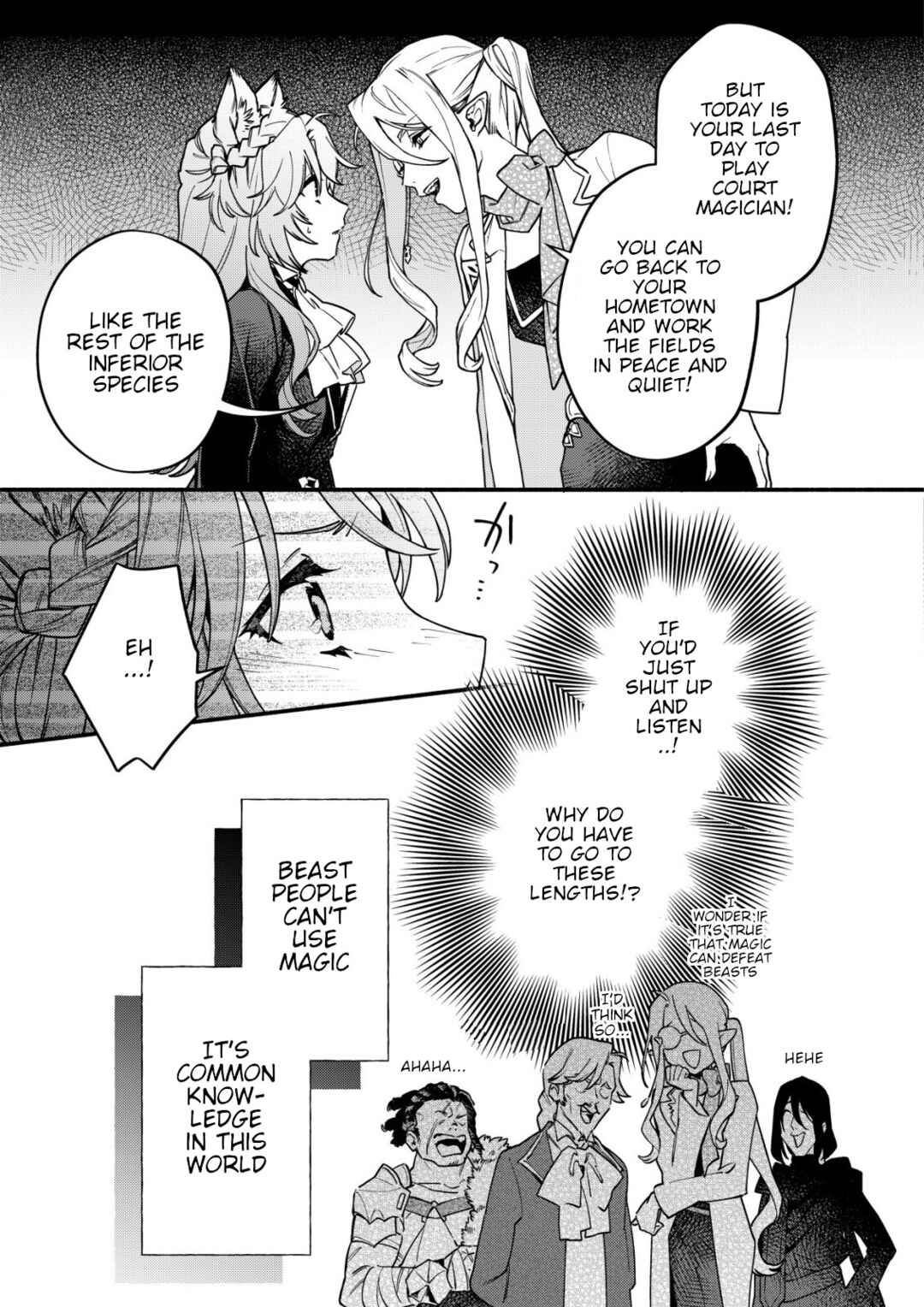Chapter 1.1 - Page 11