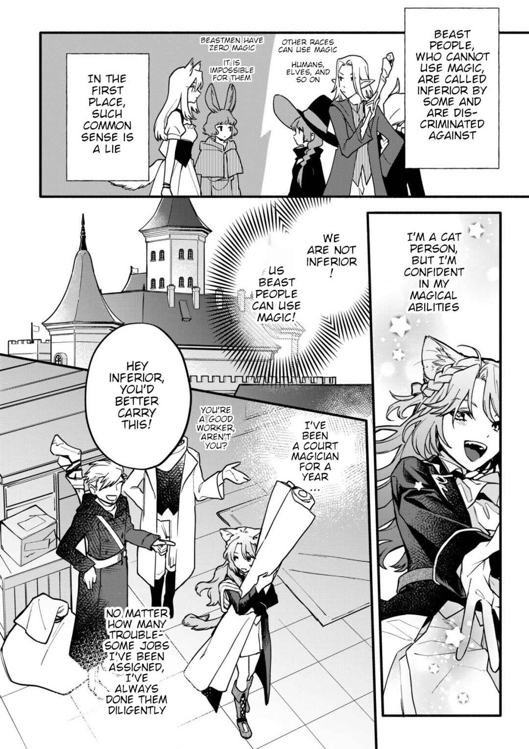 Chapter 1.1 - Page 12