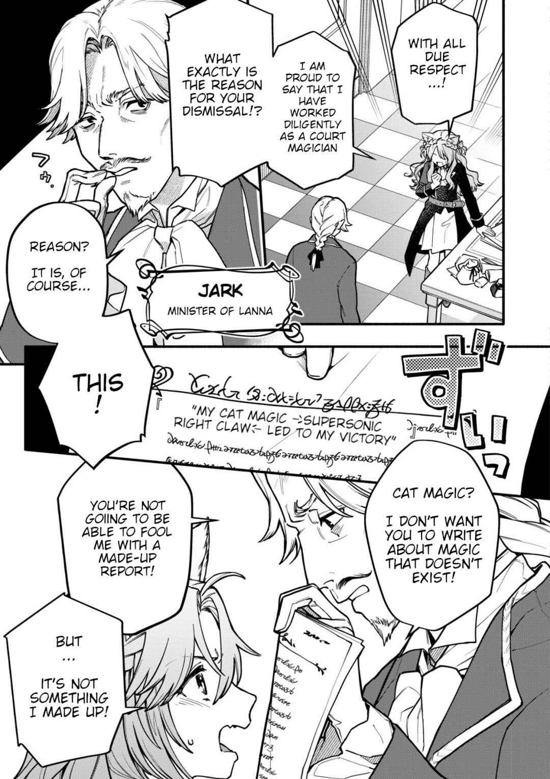 Chapter 1.1 - Page 5