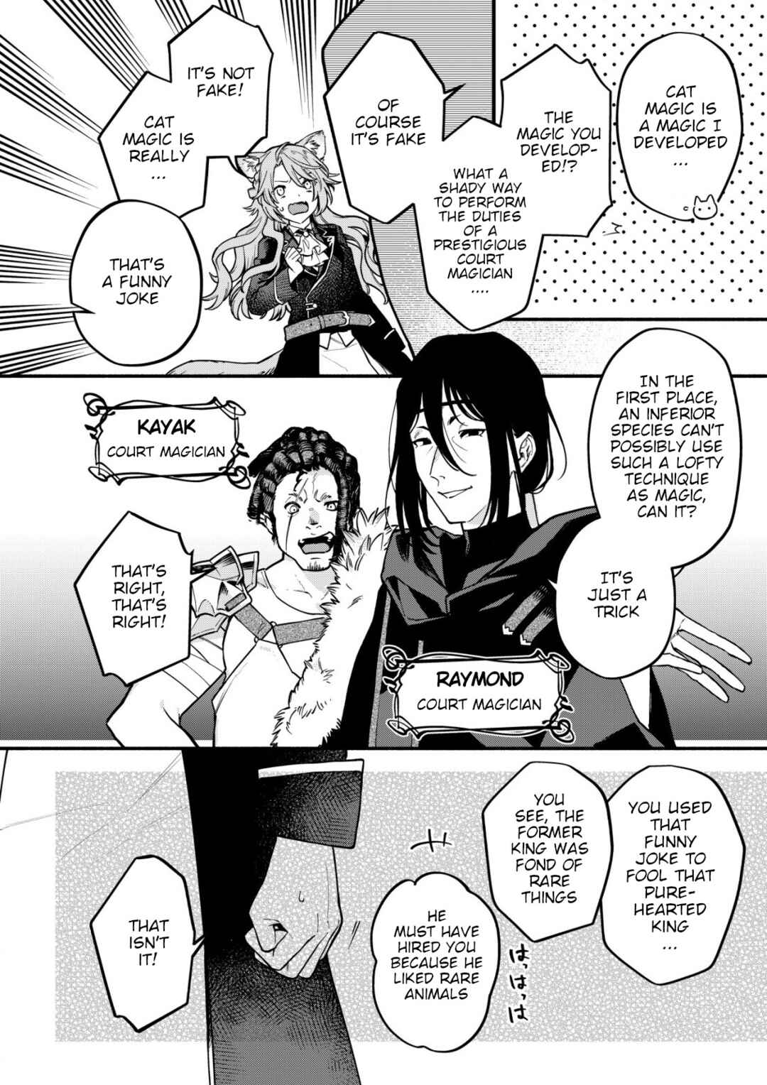 Chapter 1.1 - Page 6