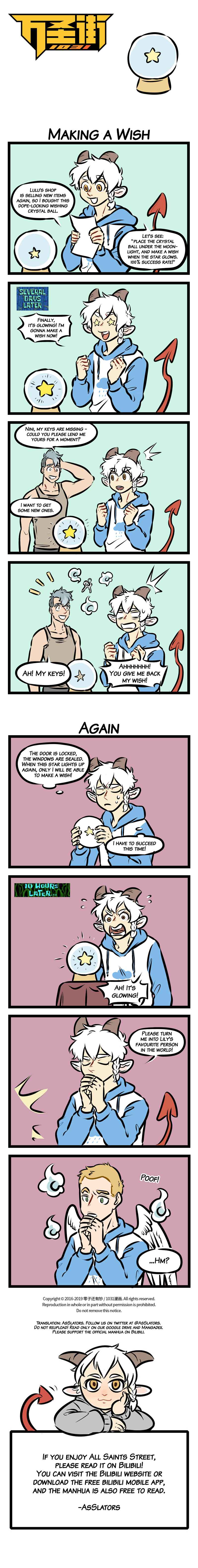 Chapter 301 - Page 1