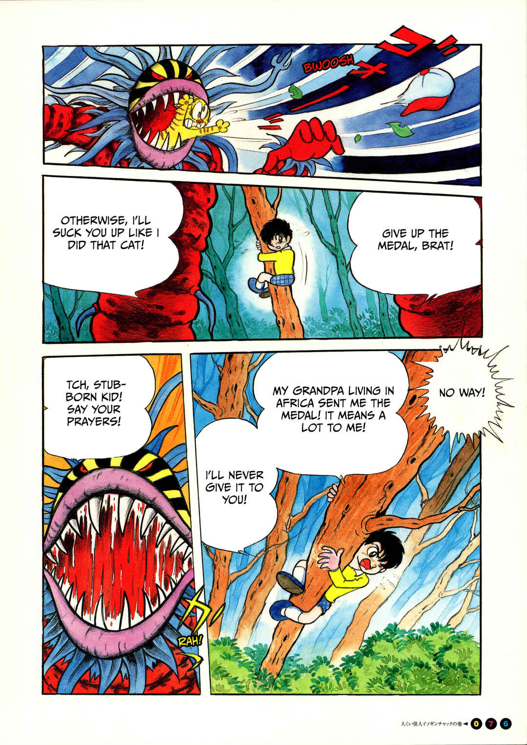 Chapter 5 - Page 3