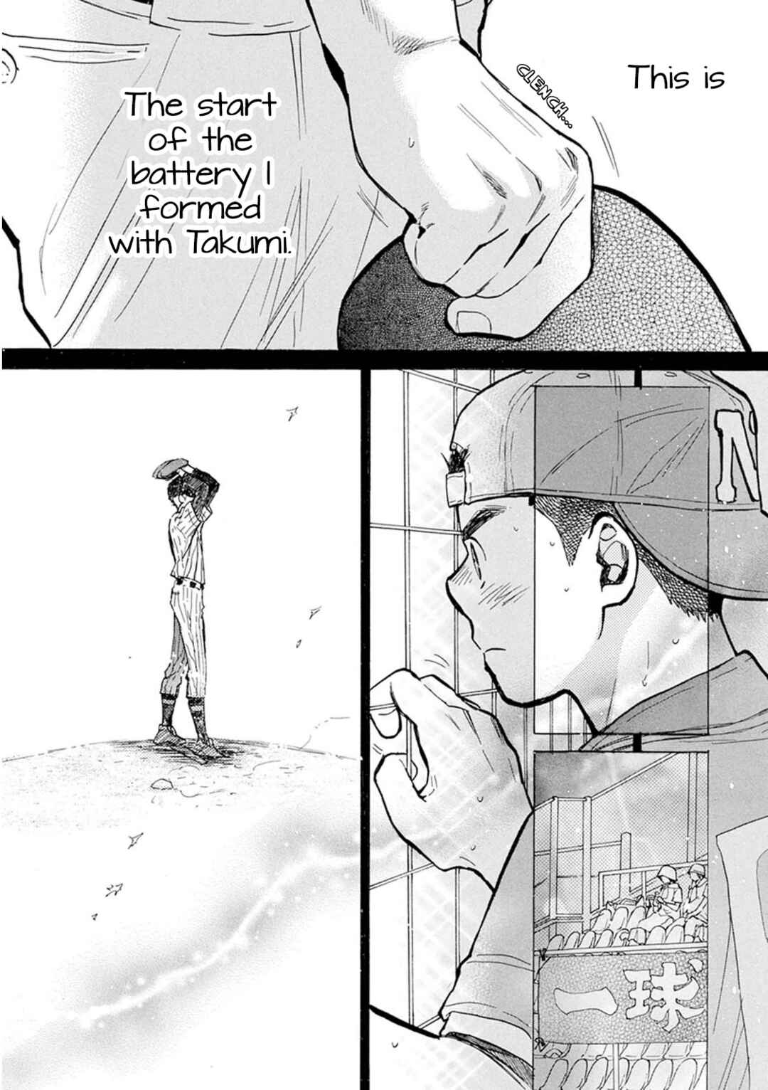 Chapter 30 - Page 14