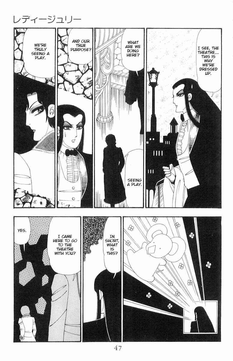 Chapter 107 - Page 14