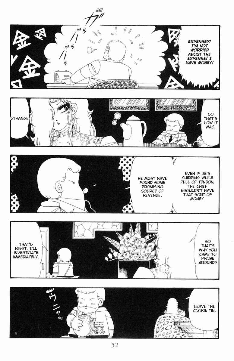 Chapter 107 - Page 19