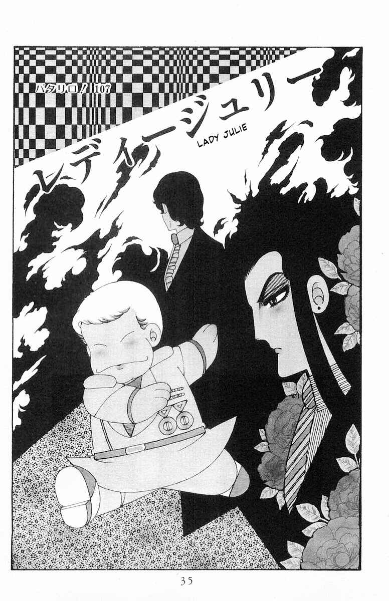 Chapter 107 - Page 2