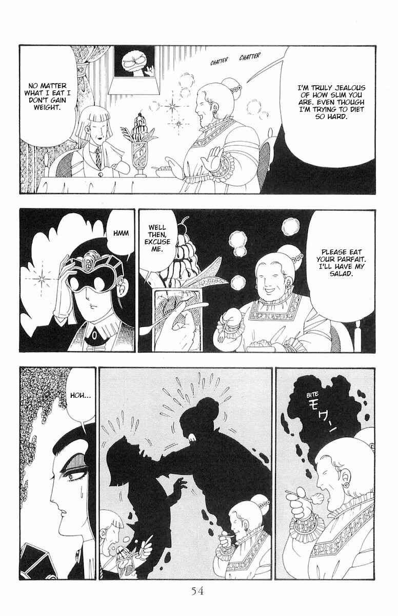 Chapter 107 - Page 21
