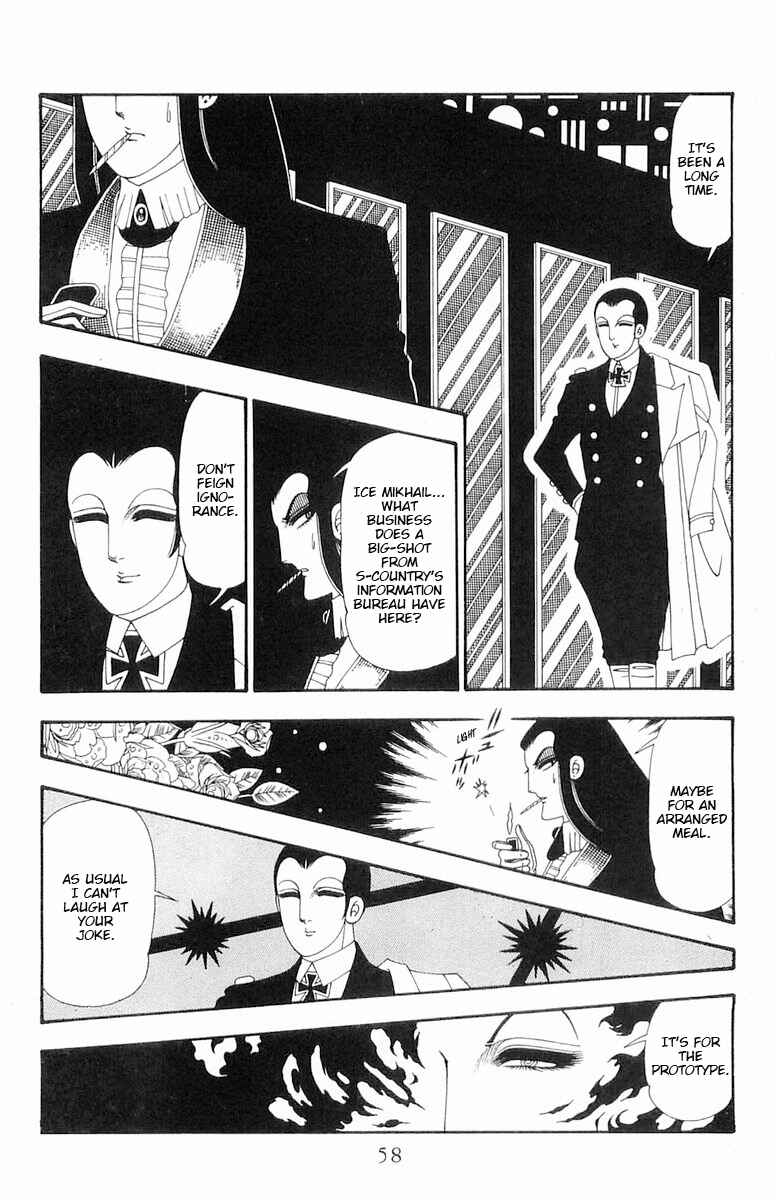 Chapter 107 - Page 25