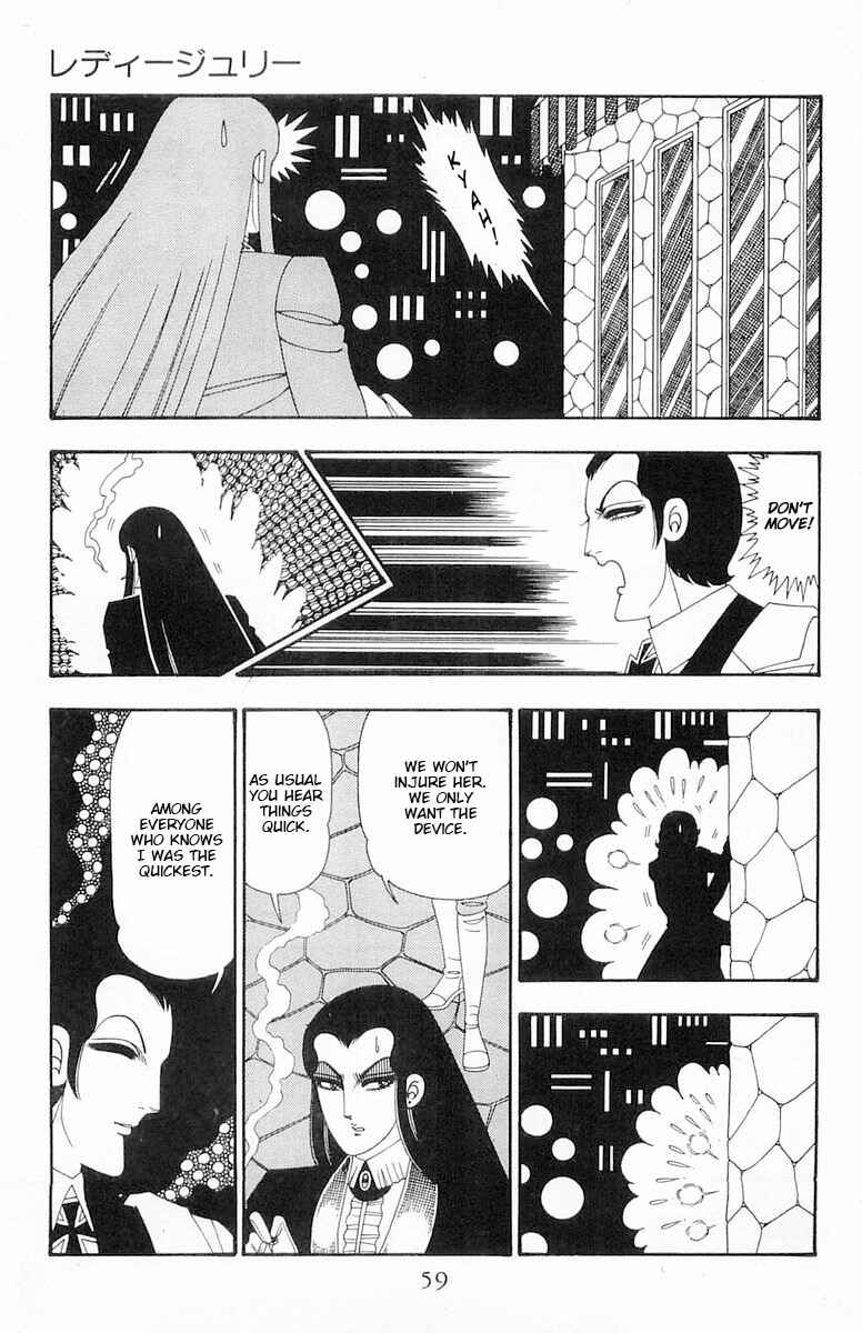 Chapter 107 - Page 26