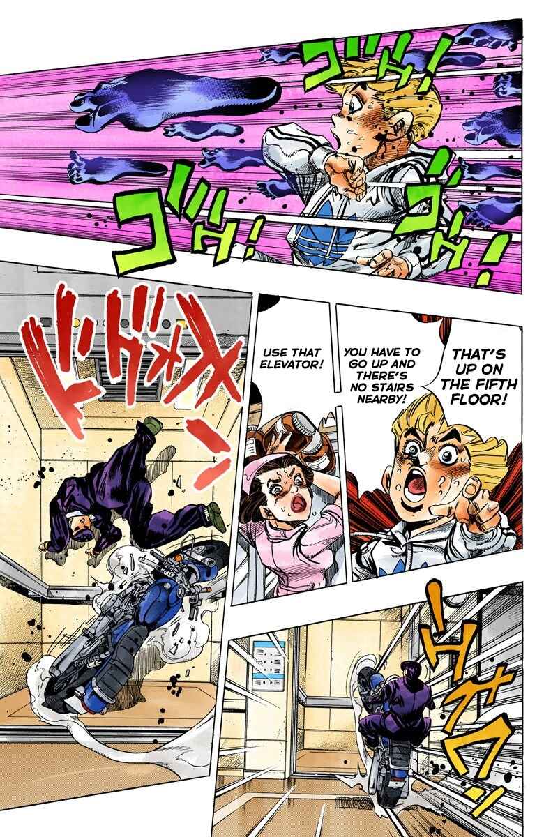 Chapter 125 - Page 13