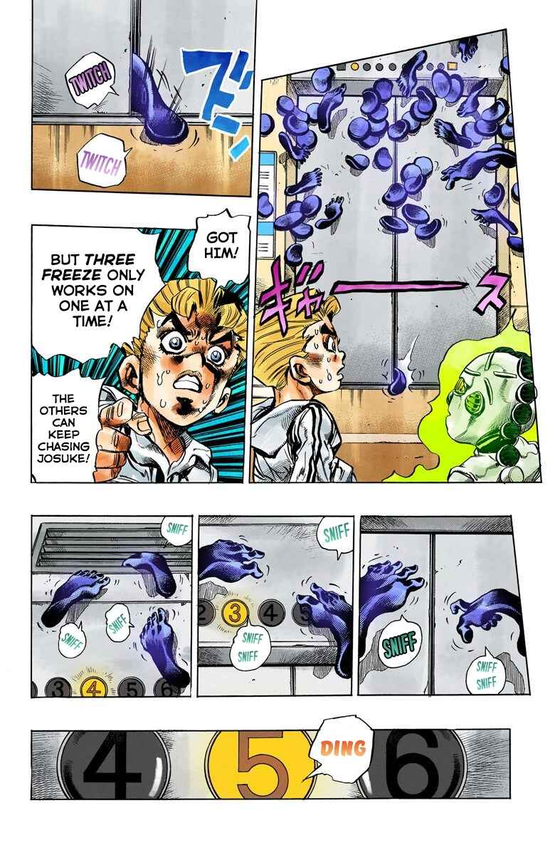 Chapter 125 - Page 18