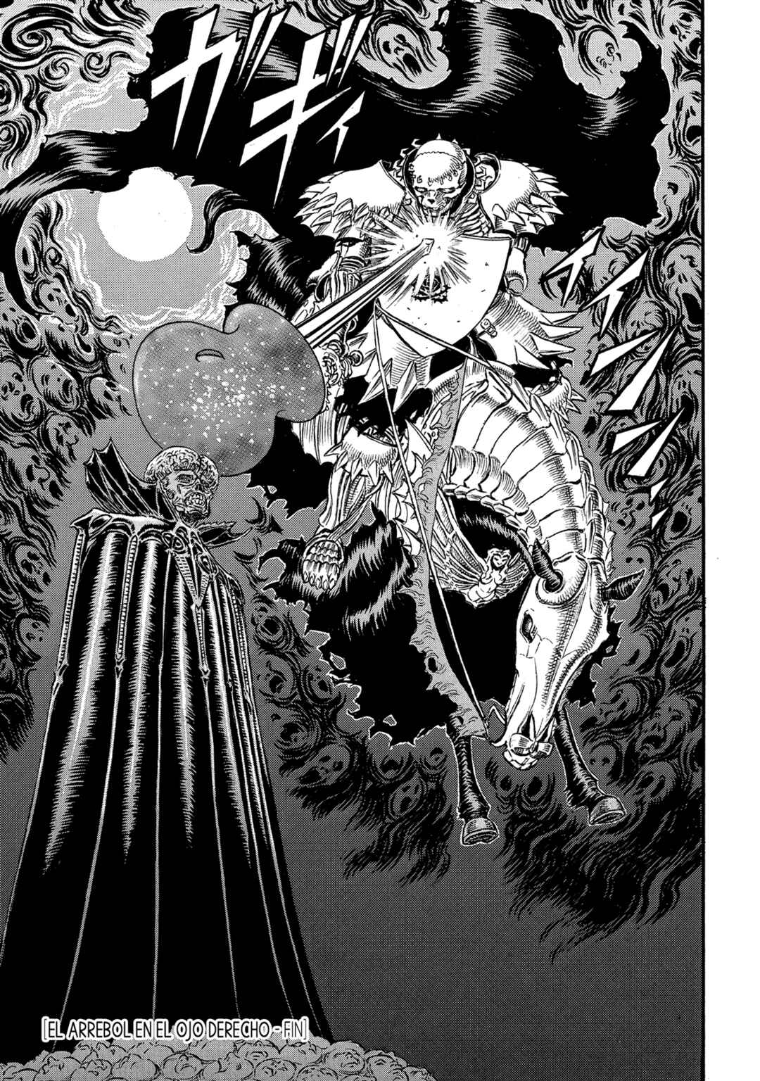 Chapter 87 - Page 20