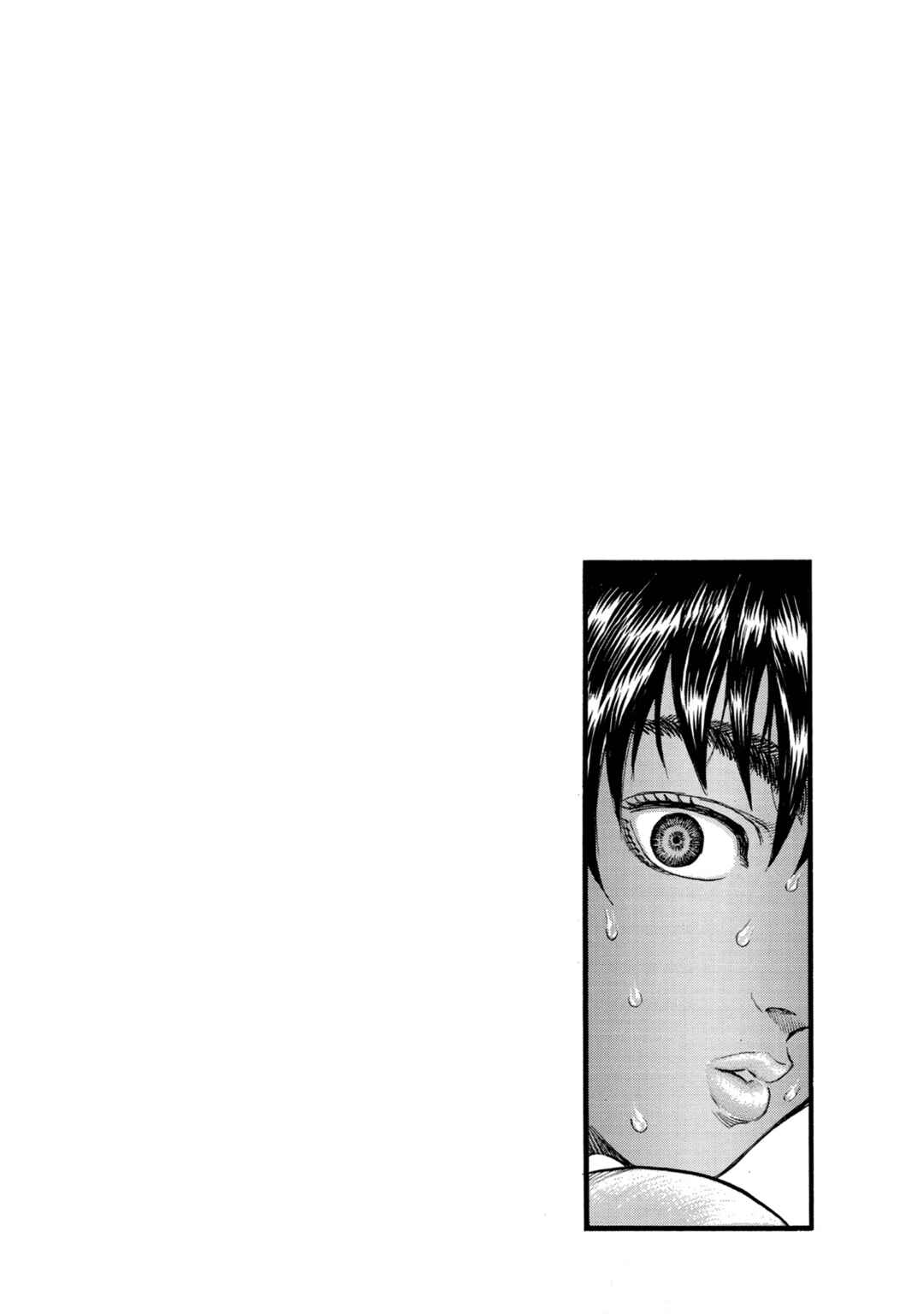 Chapter 87 - Page 21