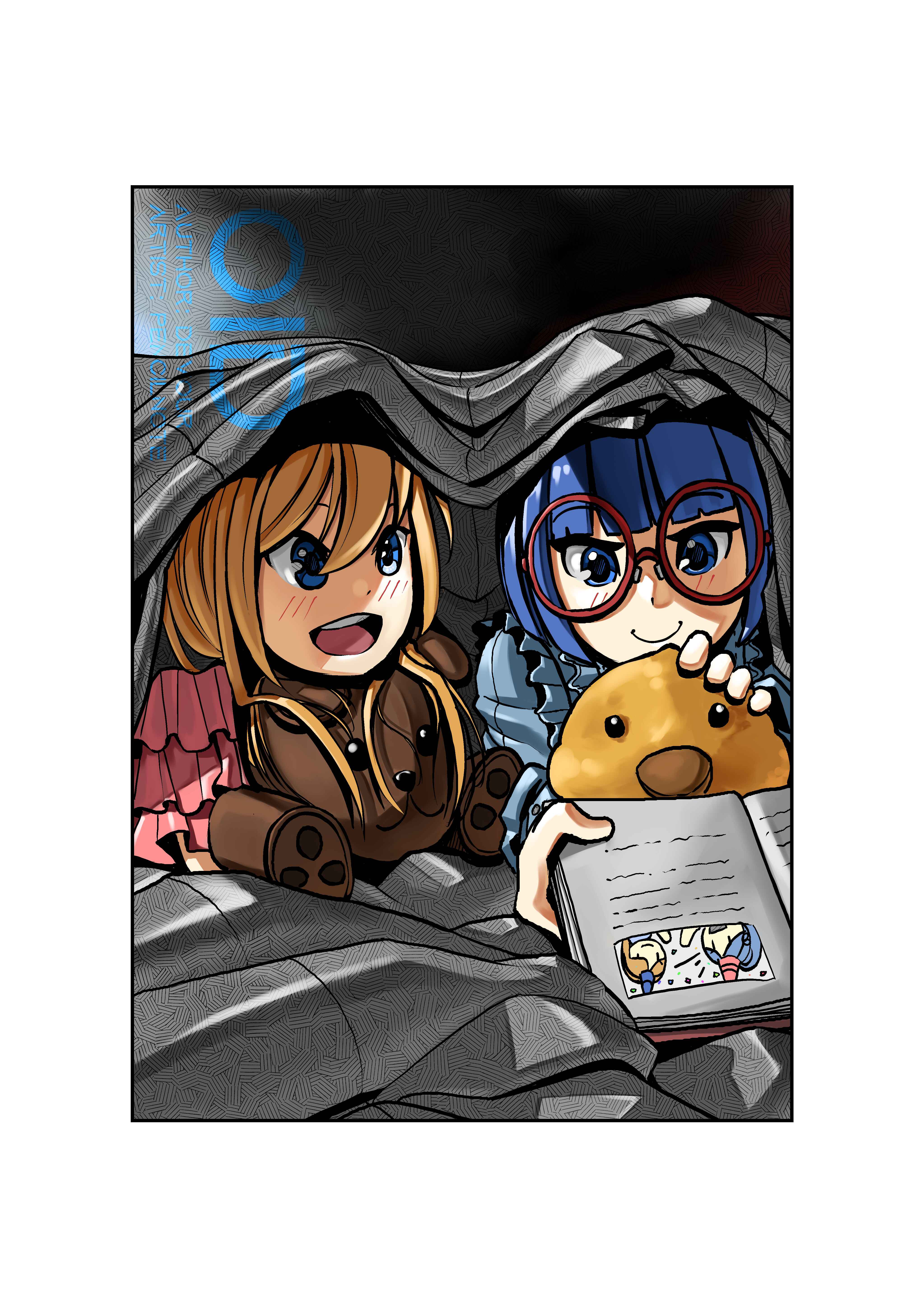 Chapter 20 - Page 1