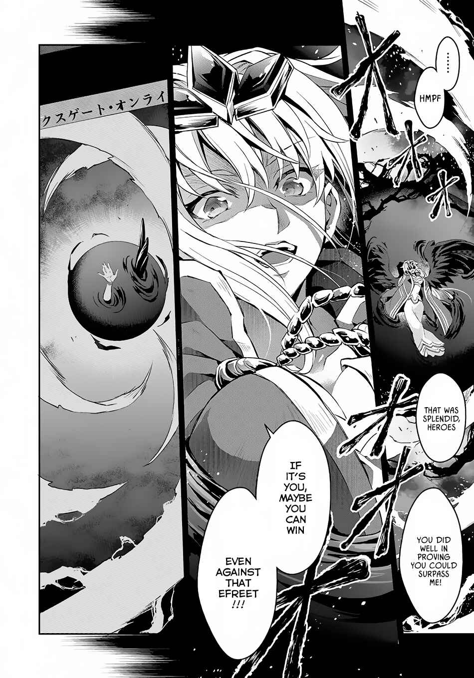 Chapter 1 - Page 4