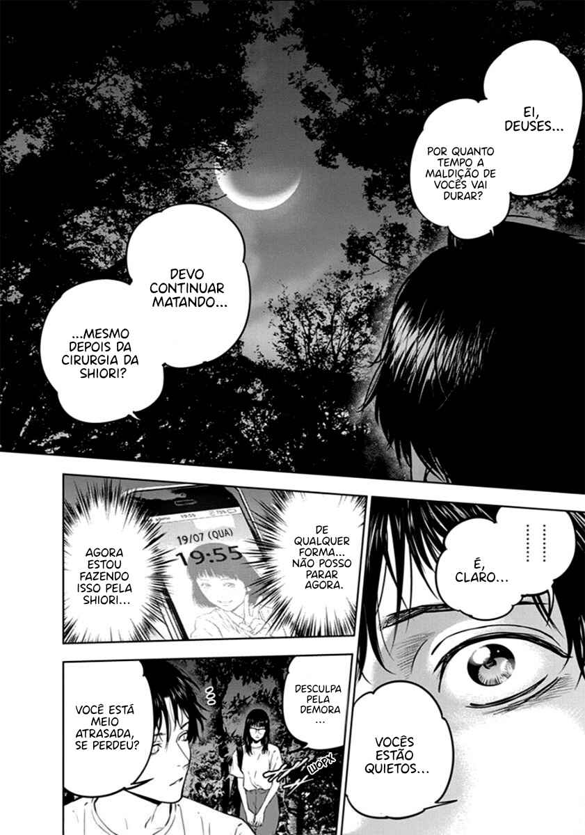 Chapter 16 - Page 19