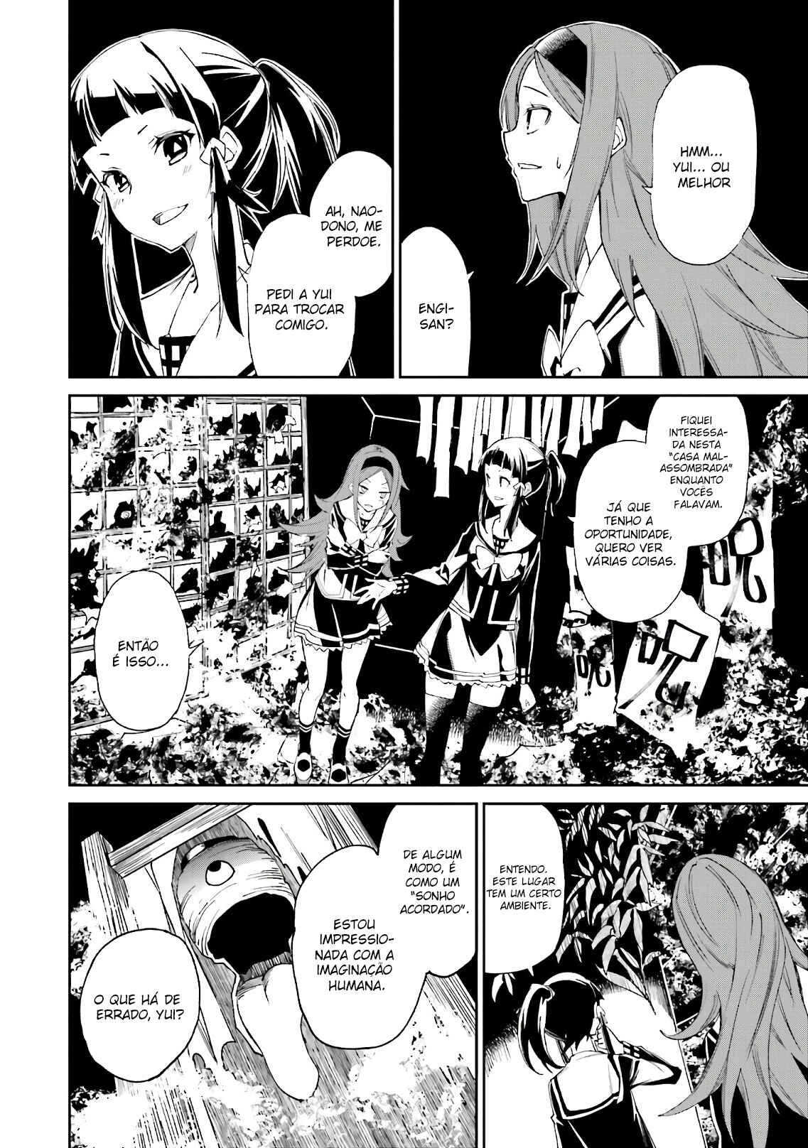 Chapter 112 - Page 5