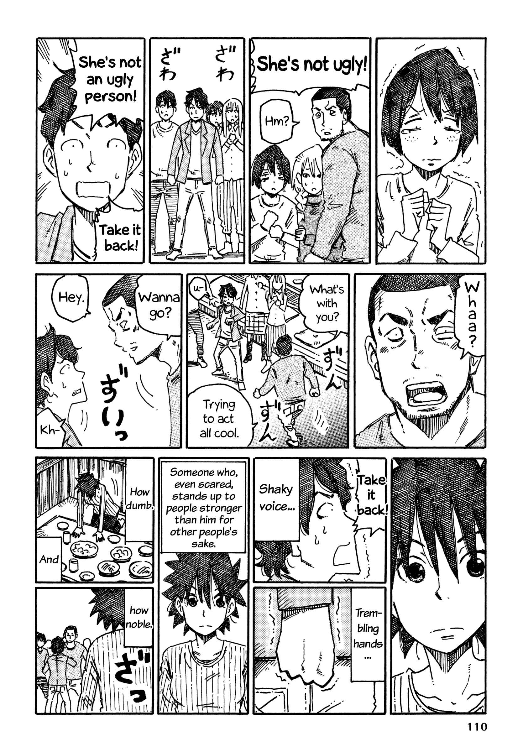 Chapter 695 - Page 3