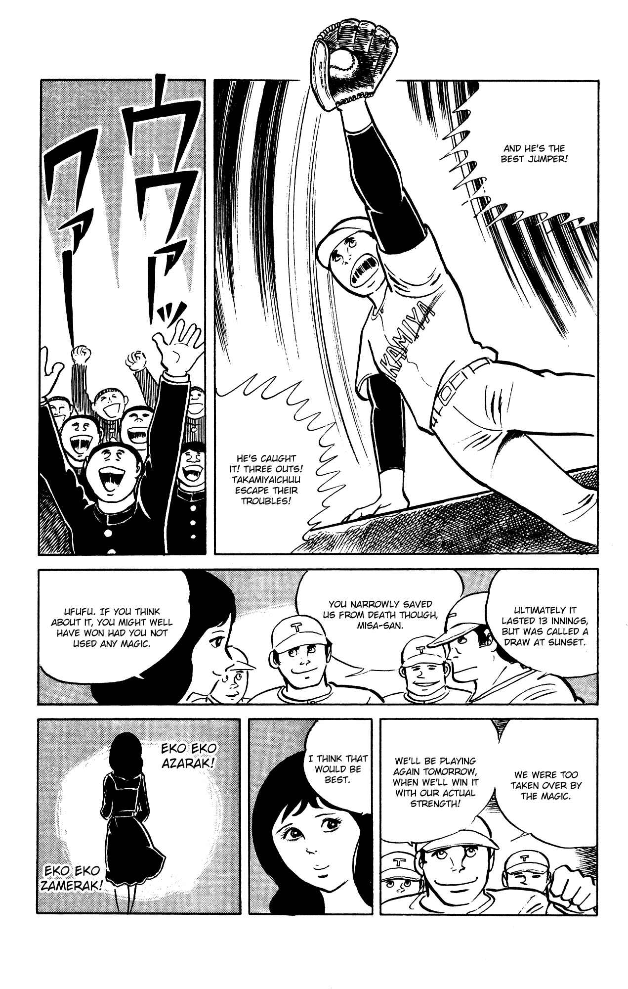 Chapter 62 - Page 21