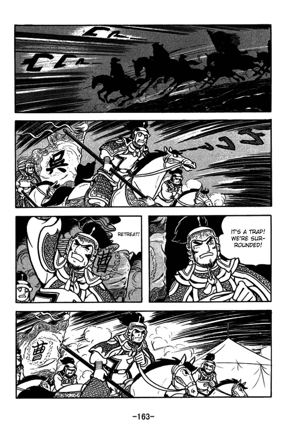 Chapter 159 - Page 10