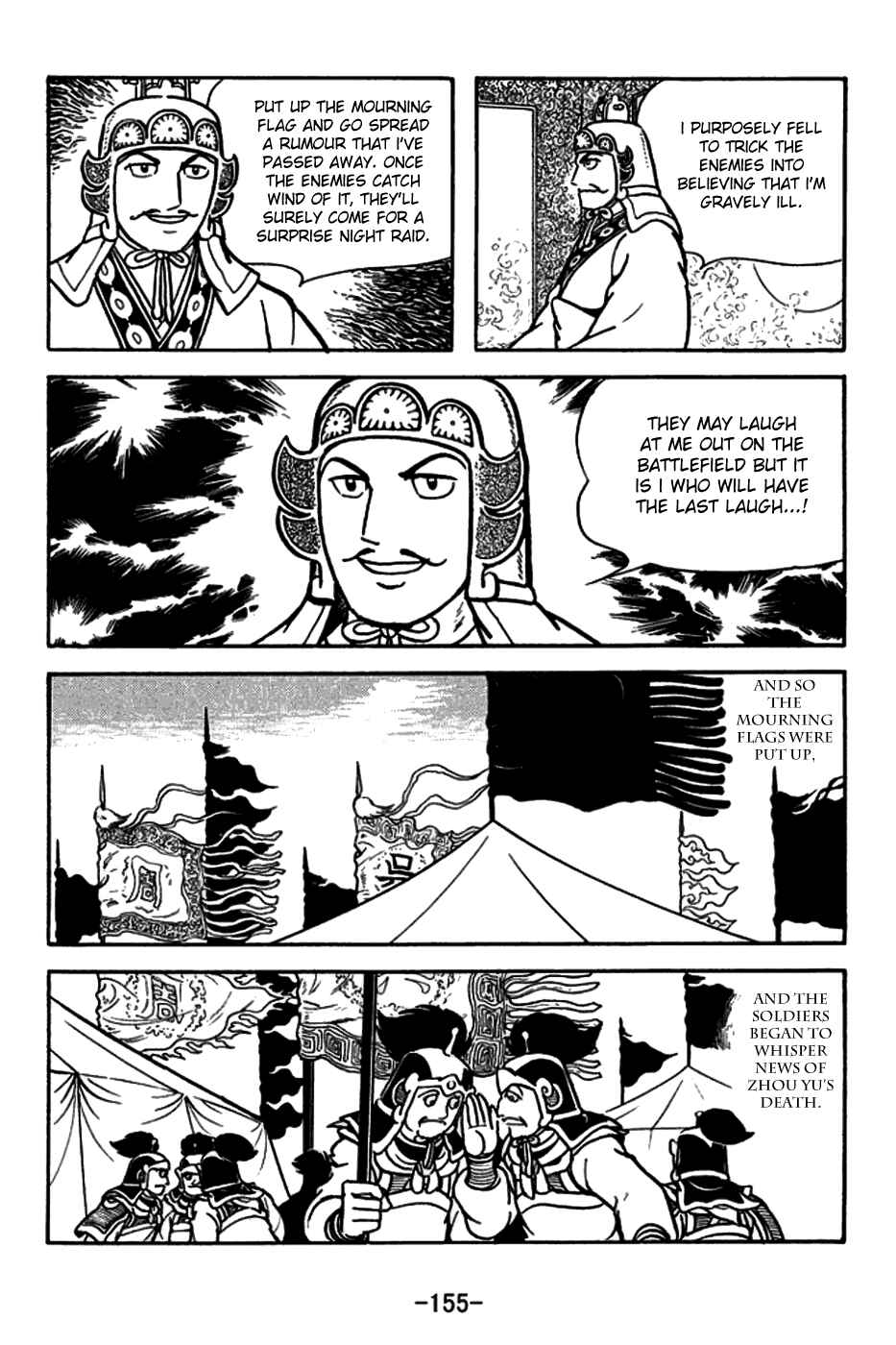 Chapter 159 - Page 2