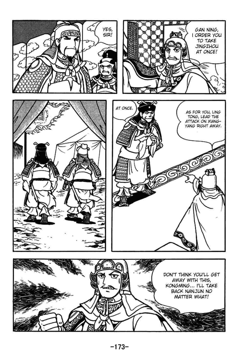 Chapter 159 - Page 20