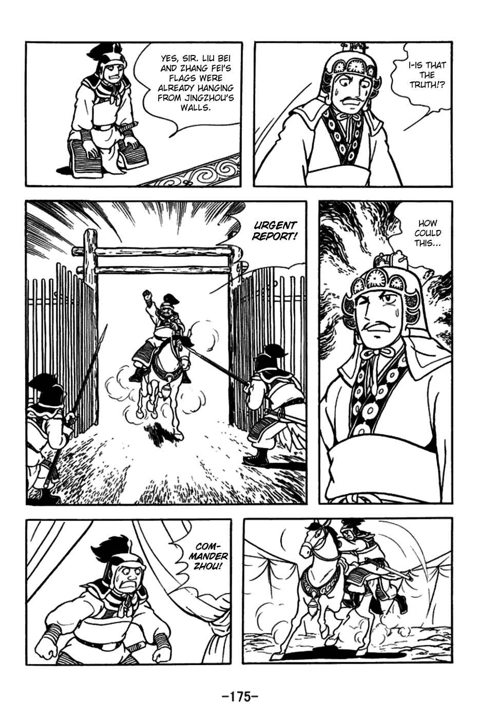 Chapter 159 - Page 22