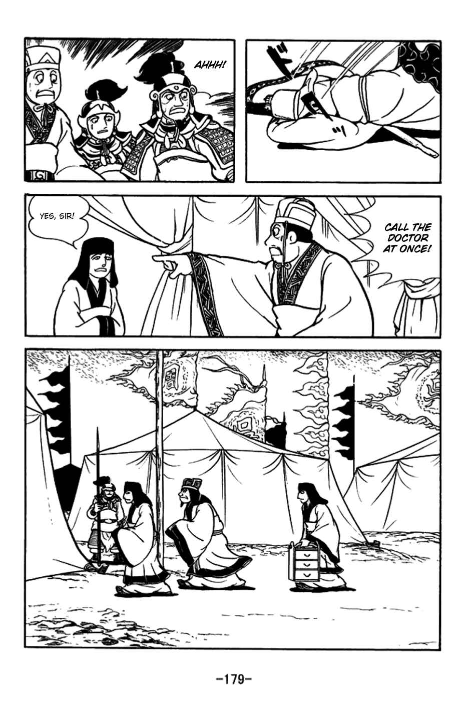 Chapter 159 - Page 26