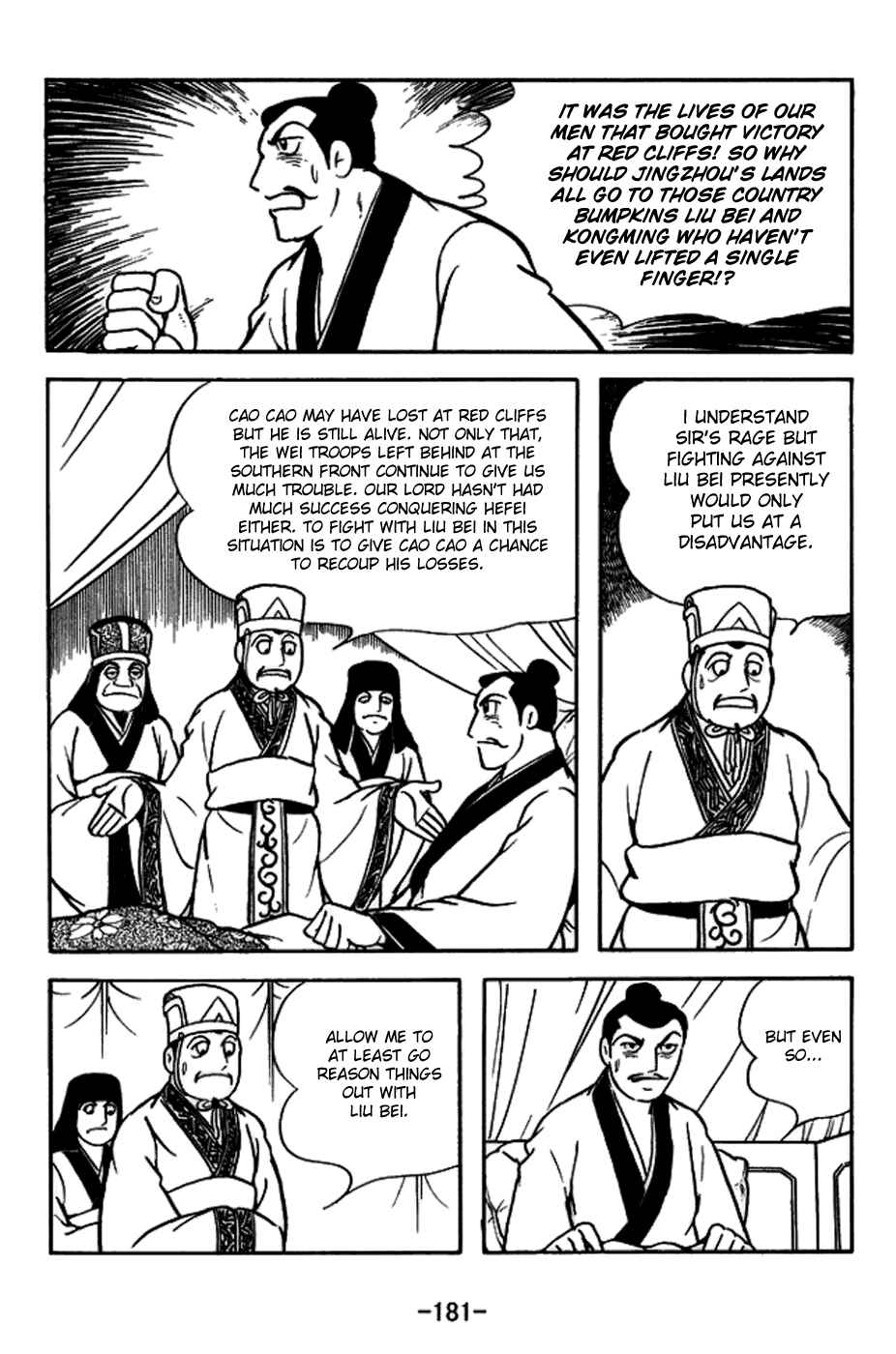 Chapter 159 - Page 28